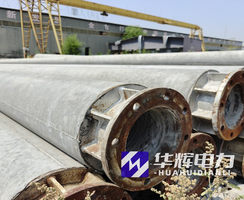 洛浦18米水泥电线杆